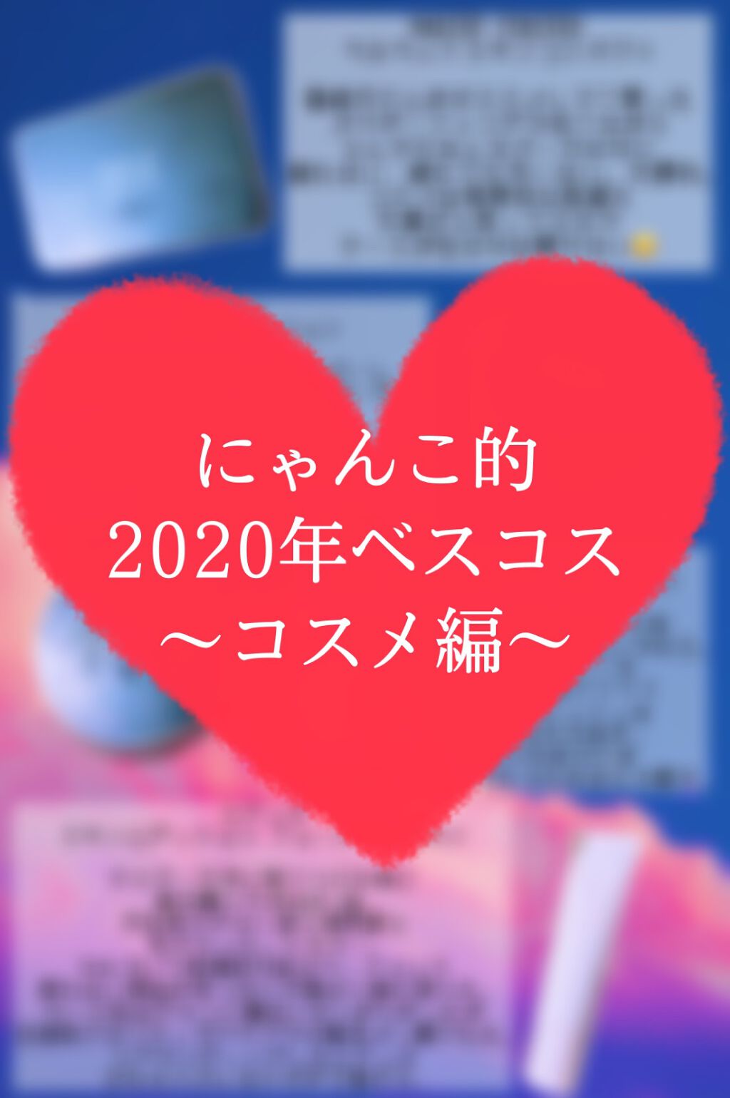 エバーグロウクッション SPF23 PA++/FEMMUE/クッションファンデーションを使ったクチコミ（1枚目）