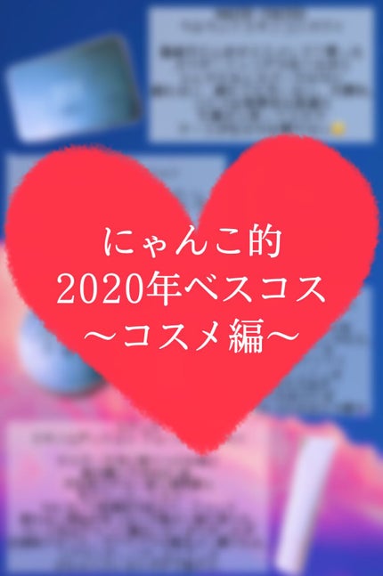 エバーグロウクッション SPF23 PA++/FEMMUE/クッションファンデーションを使ったクチコミ(1枚目)