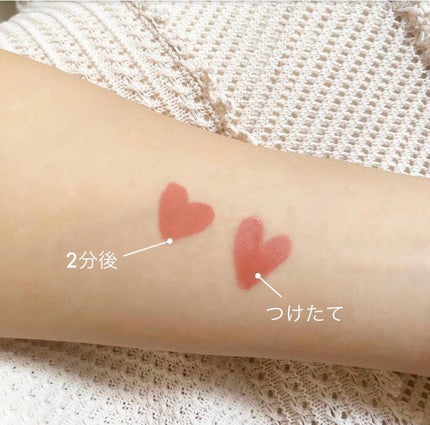 アディクション ザ マット リップ リキッド/ADDICTION/口紅を使ったクチコミ(3枚目)