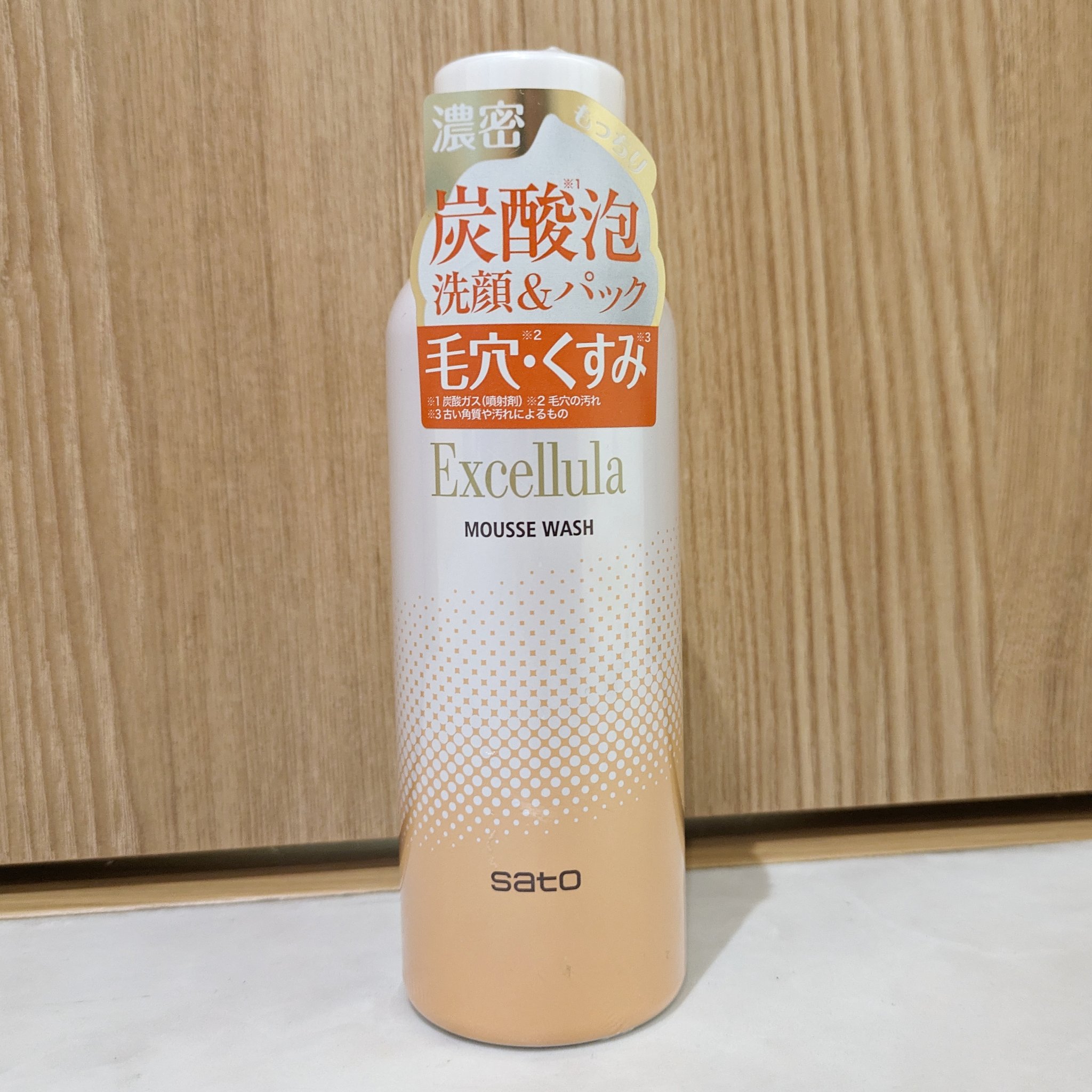 エクセルーラ ムースウォッシュ/Excellula/洗顔フォームを使ったクチコミ（1枚目）