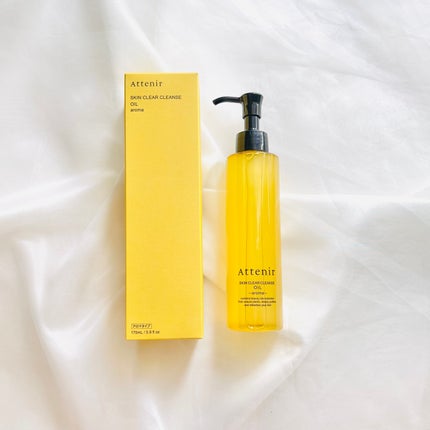 スキンクリア クレンズ オイル <アロマタイプ>/アテニア/オイルクレンジングを使ったクチコミ(1枚目)
