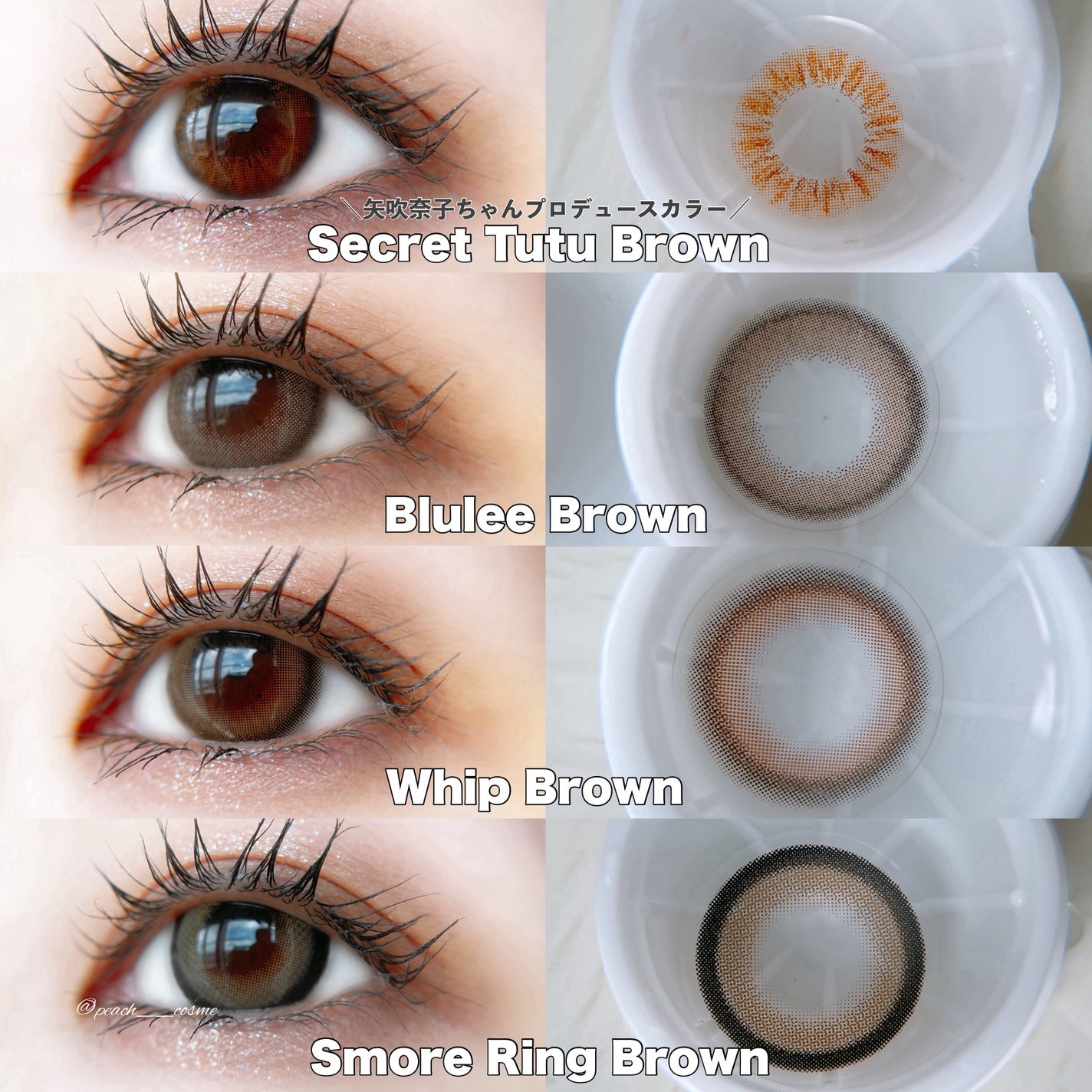 FALOOM 1DAY/FALOOM/ワンデー(1DAY)カラコンを使ったクチコミ(8枚目)