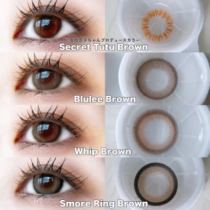 FALOOM 1DAY/FALOOM/ワンデー(1DAY)カラコンを使ったクチコミ(8枚目)