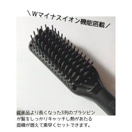 スタイリッシュ コンパクトイオンヒートブラシ MHB-3040-K/mod's hair/ヒートブラシを使ったクチコミ(2枚目)