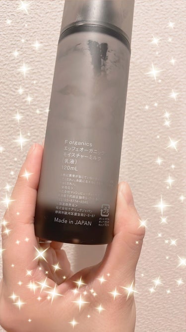 F organics(エッフェ オーガニック) モイスチャーミルクのクチコミ「F organics⭐️
エッフェ オーガニックモイスチャーミルク🧡

モイスチャーローション.....」（3枚目）