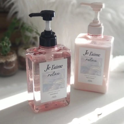 リラックス ミッドナイトリペア シャンプー/ヘアトリートメント (ストレート&グロス)/Je l'aime/市販シャンプーを使ったクチコミ(1枚目)