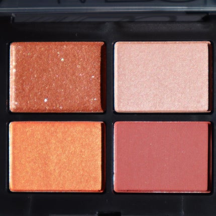 クワッドアイシャドー/NARS/アイシャドウパレットを使ったクチコミ(5枚目)