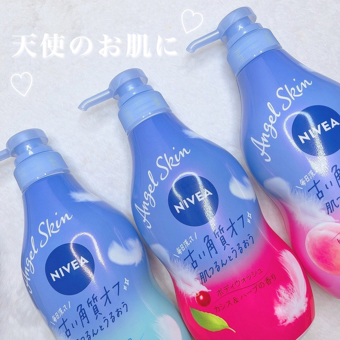 エンジェルスキン ボディウォッシュ サボン&ブーケの香り/ニベア/ボディソープを使ったクチコミ(1枚目)