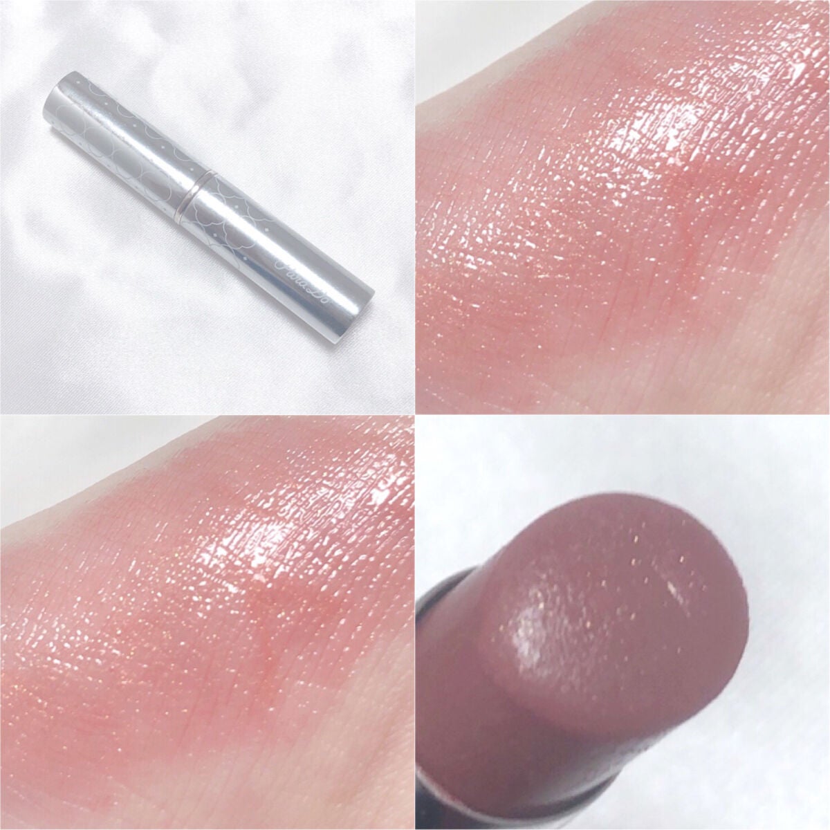 ピュアリップカラー /パラドゥ/口紅を使ったクチコミ(2枚目)