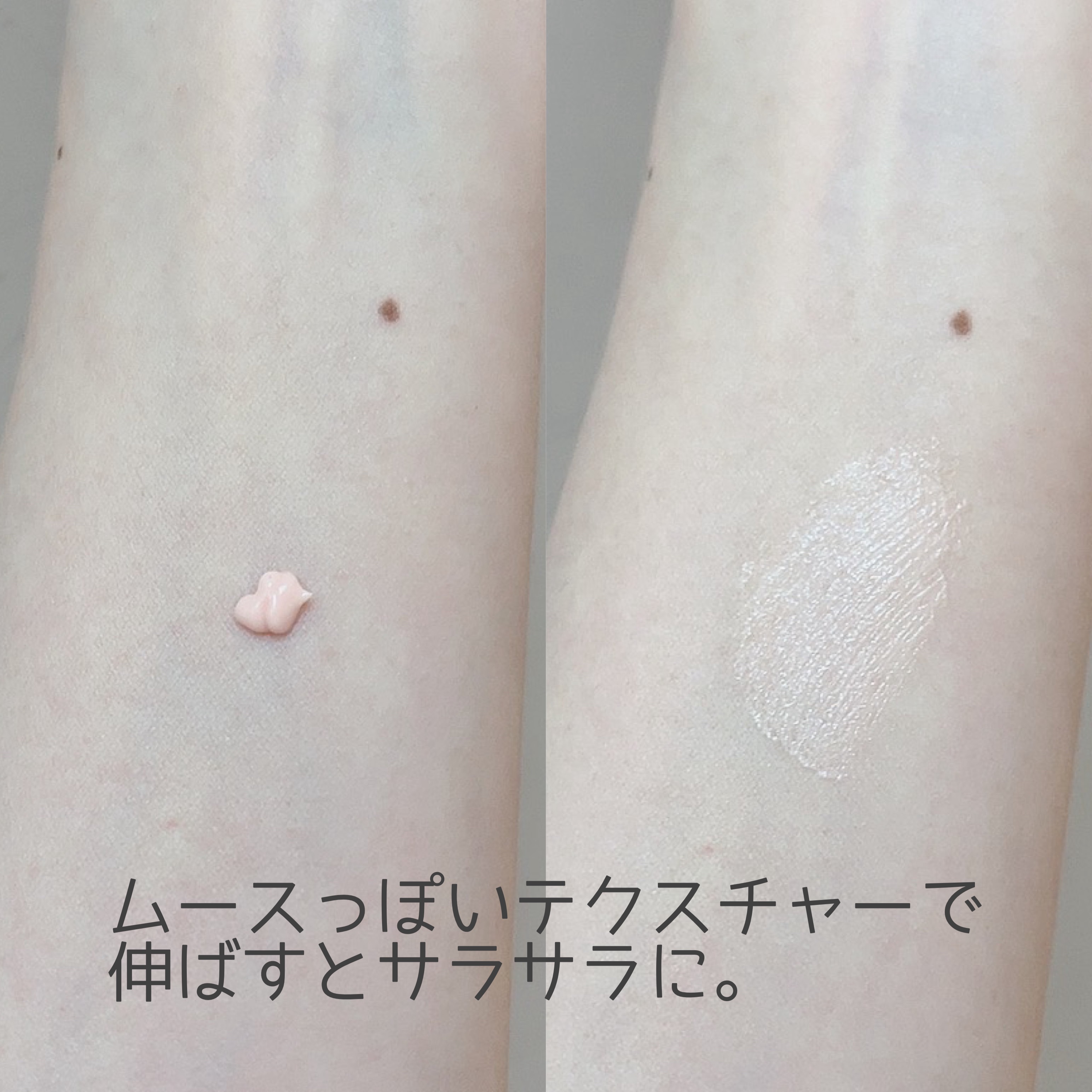 デリケートシルクベールアートプライマー/TFIT/化粧下地を使ったクチコミ（3枚目）