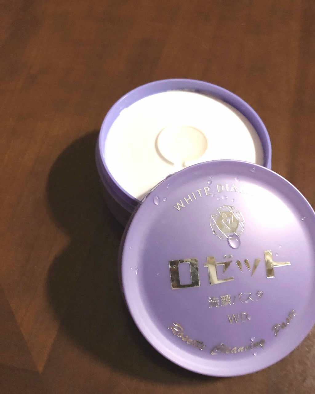 ロゼット洗顔パスタ ホワイトダイヤ/ロゼット/洗顔フォームを使ったクチコミ（2枚目）