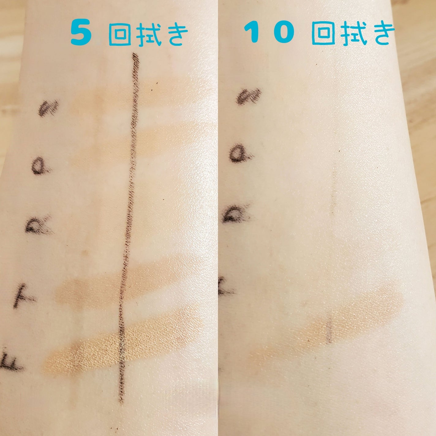 クレンジングウォーター/チャコット・コスメティクス/クレンジングウォーターを使ったクチコミ(3枚目)