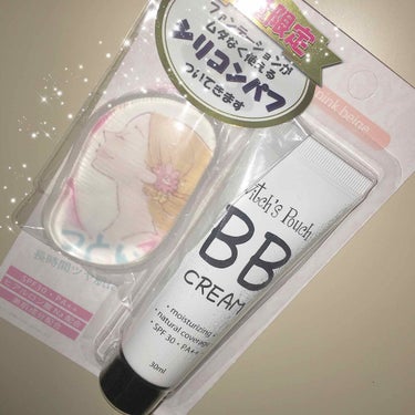 【witch's Pouch BBクリーム pinkbeige】

ヴィレヴァンに売ってて最初は単色のアイシャドウを買う予定がちょっと惹かれて購入☺︎

シリコンパフ付きで650円は安い！

シリコンパ