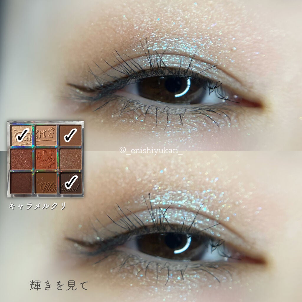 ダイヤモンドシリーズ 星空リキッドアイシャドウ/ZEESEA/リキッドアイシャドウを使ったクチコミ(5枚目)