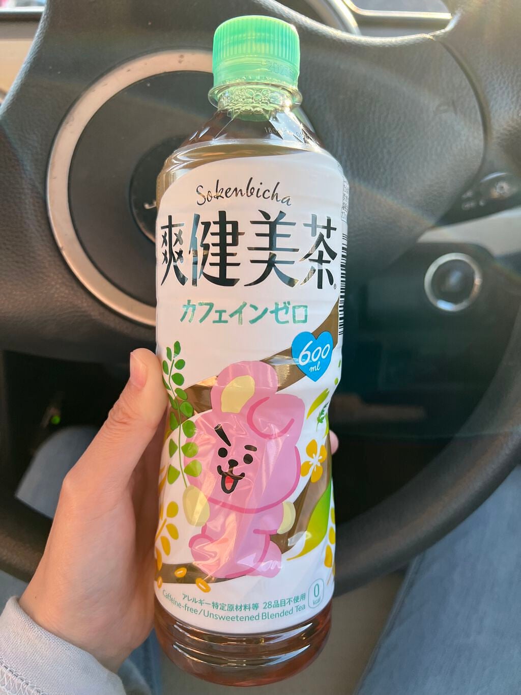 爽健美茶/日本コカ・コーラ/ドリンクを使ったクチコミ(1枚目)