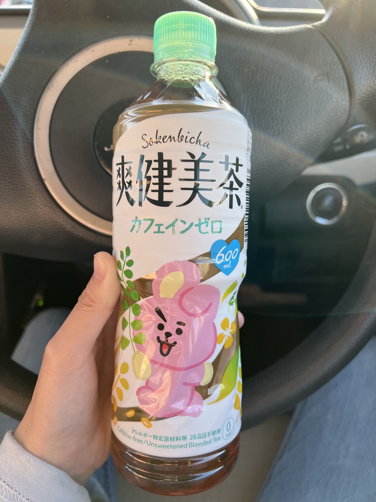 爽健美茶/日本コカ・コーラ/ドリンクを使ったクチコミ（1枚目）