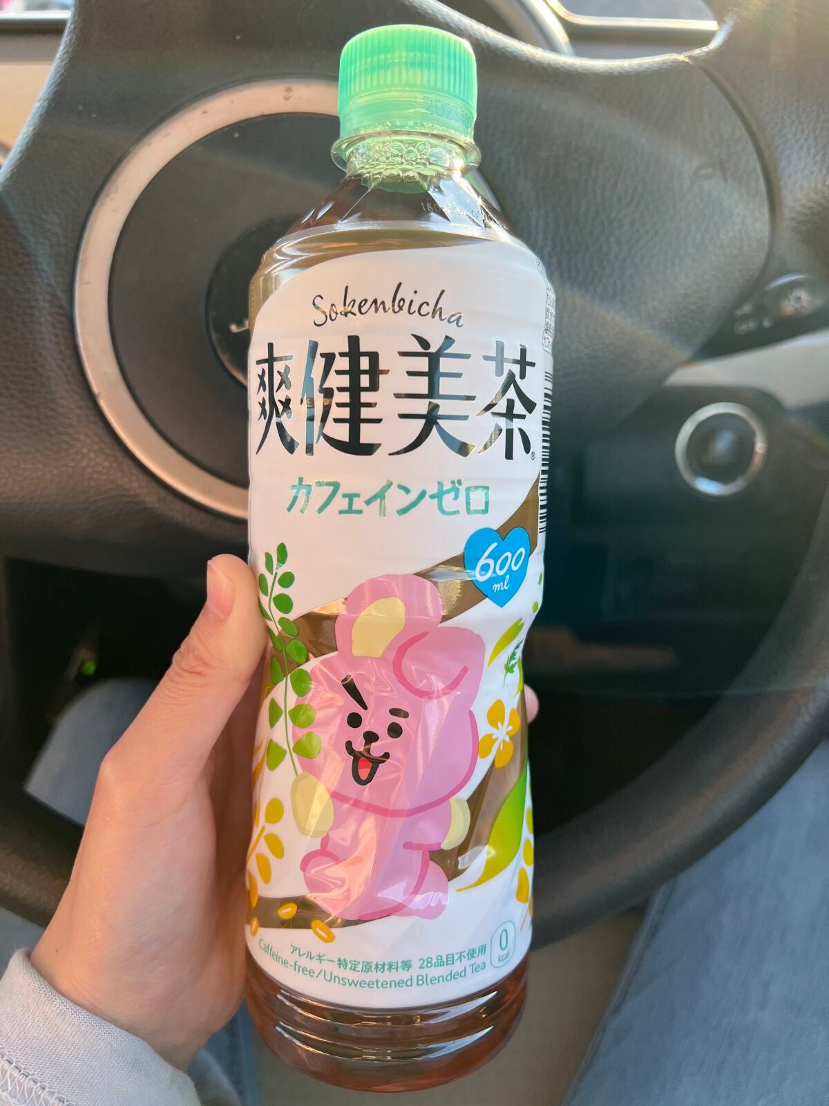 爽健美茶/日本コカ・コーラ/ドリンクを使ったクチコミ(1枚目)