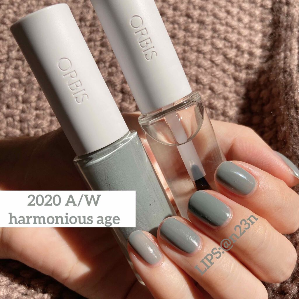 ベース&トップ グロスコート/オルビス/ネイルベースコートを使ったクチコミ（1枚目）