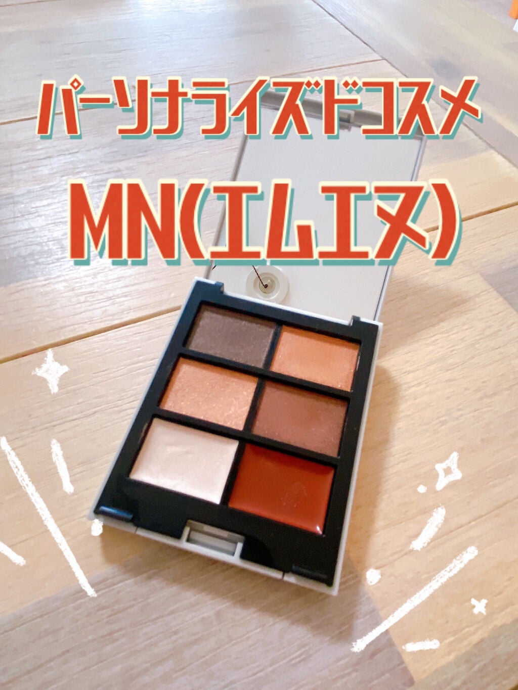 MY MIXED PALETTE 6色カスタムパレット/MN/マルチパレットを使ったクチコミ(1枚目)