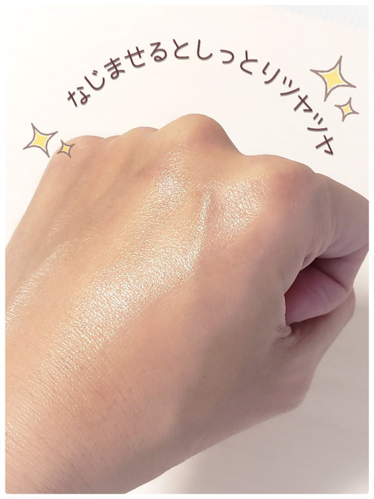 コラーゲンコアグローマスク/TIRTIR(ティルティル)/その他スキンケアを使ったクチコミ（3枚目）