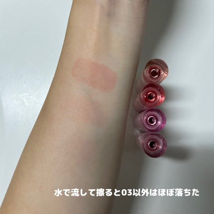 ミニュム バブリップ ジューシーティント/minum/リップティントを使ったクチコミ(5枚目)