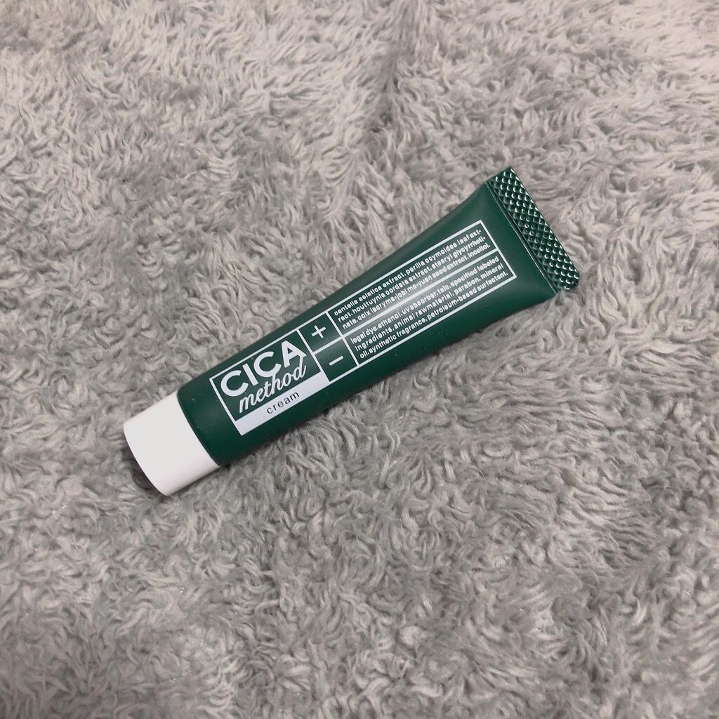 ザ・タイムR アクア/IPSA/化粧水を使ったクチコミ（2枚目）