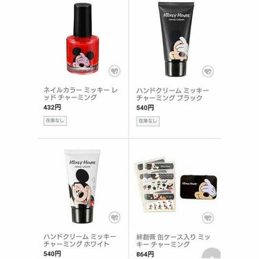 ネイルカラー ミッキー ベージュ チャーミング ディズニーストアの口コミ 6月24日辺りからディズニーストアで販売さ By りりり Lips