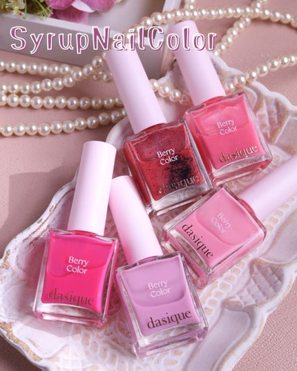 haruka on LIPS 「、デイジークの春コスメ🌸ベリースムージーコレクションから新作が..」(4枚目)