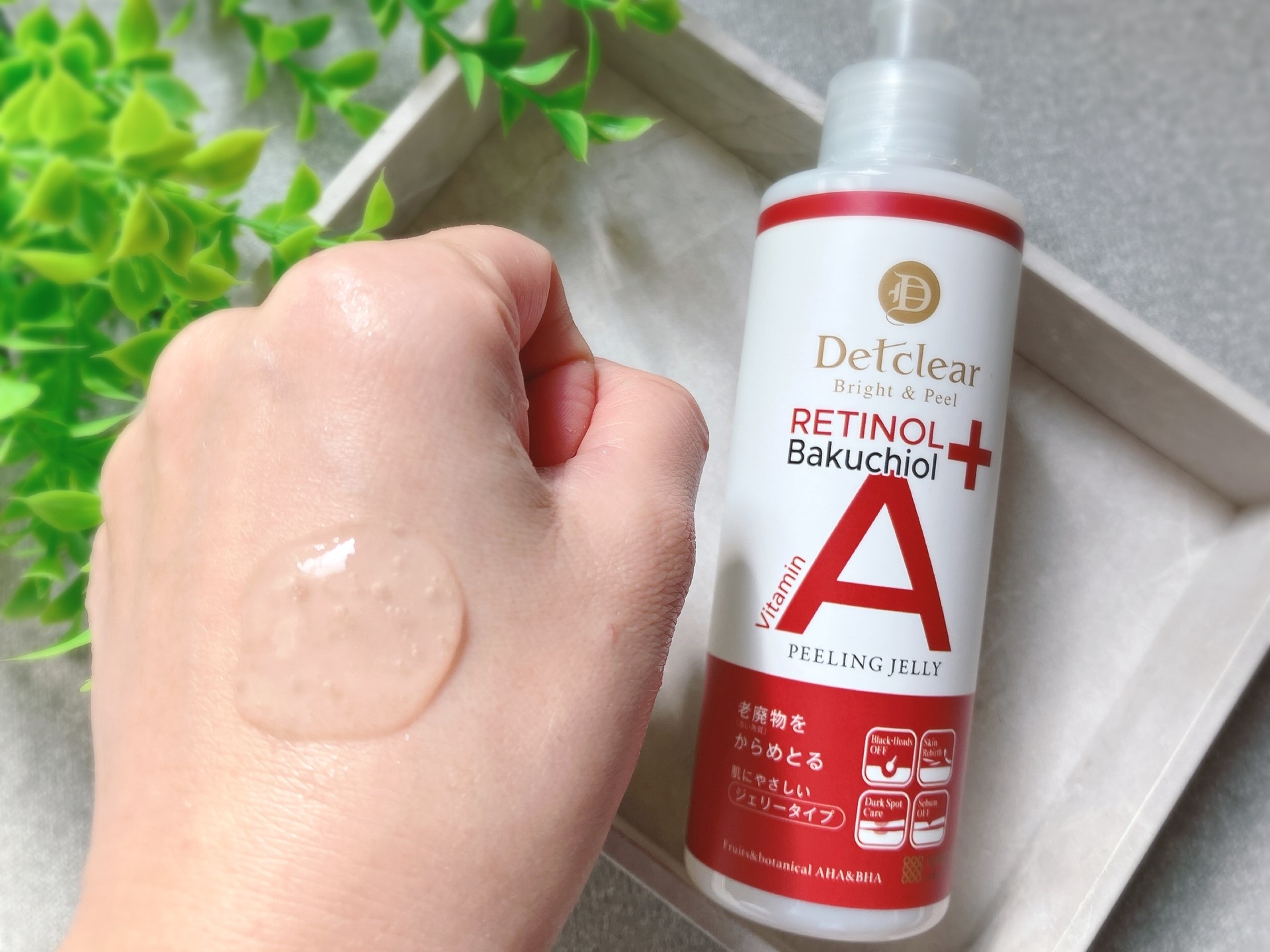 を使ったクチコミ（2枚目）