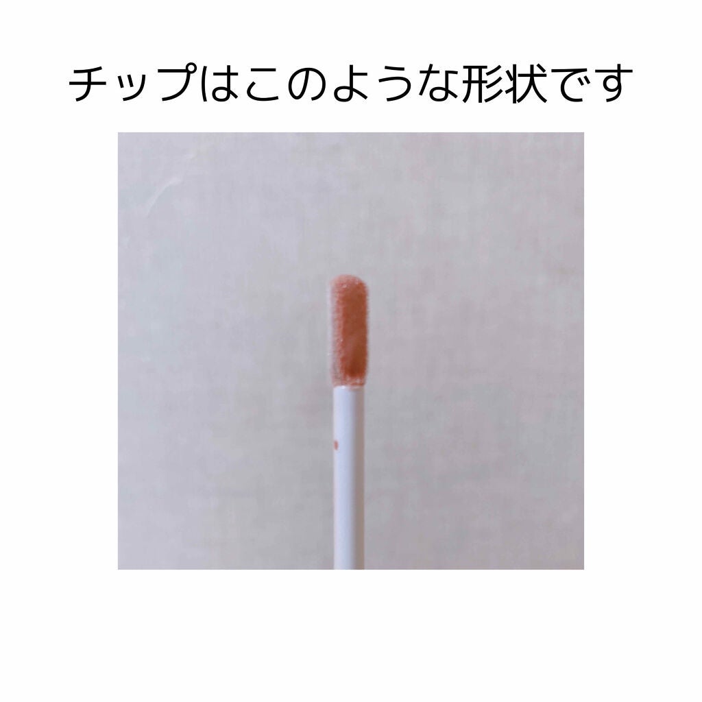 カラーリップグロス 11 ゴールデン ヌード / RMK(アールエムケー) | LIPS
