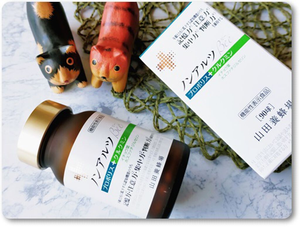 ノンアルツ Bee/山田養蜂場(健康食品)/健康サプリメントを使ったクチコミ(1枚目)