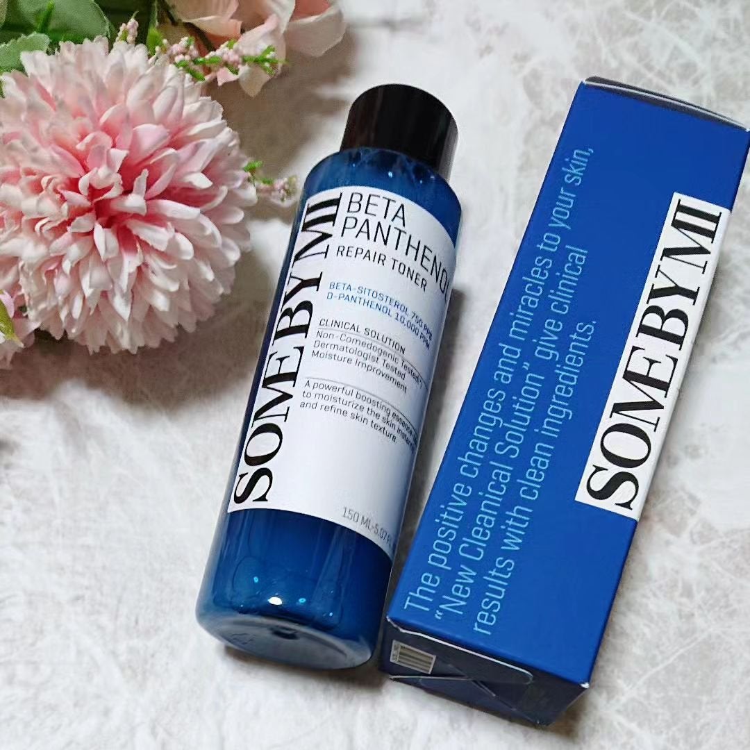 レチノールインテンシブ アドバンスドトリプルアクションアイクリーム/SOME BY MI/アイケア・アイクリームを使ったクチコミ(2枚目)