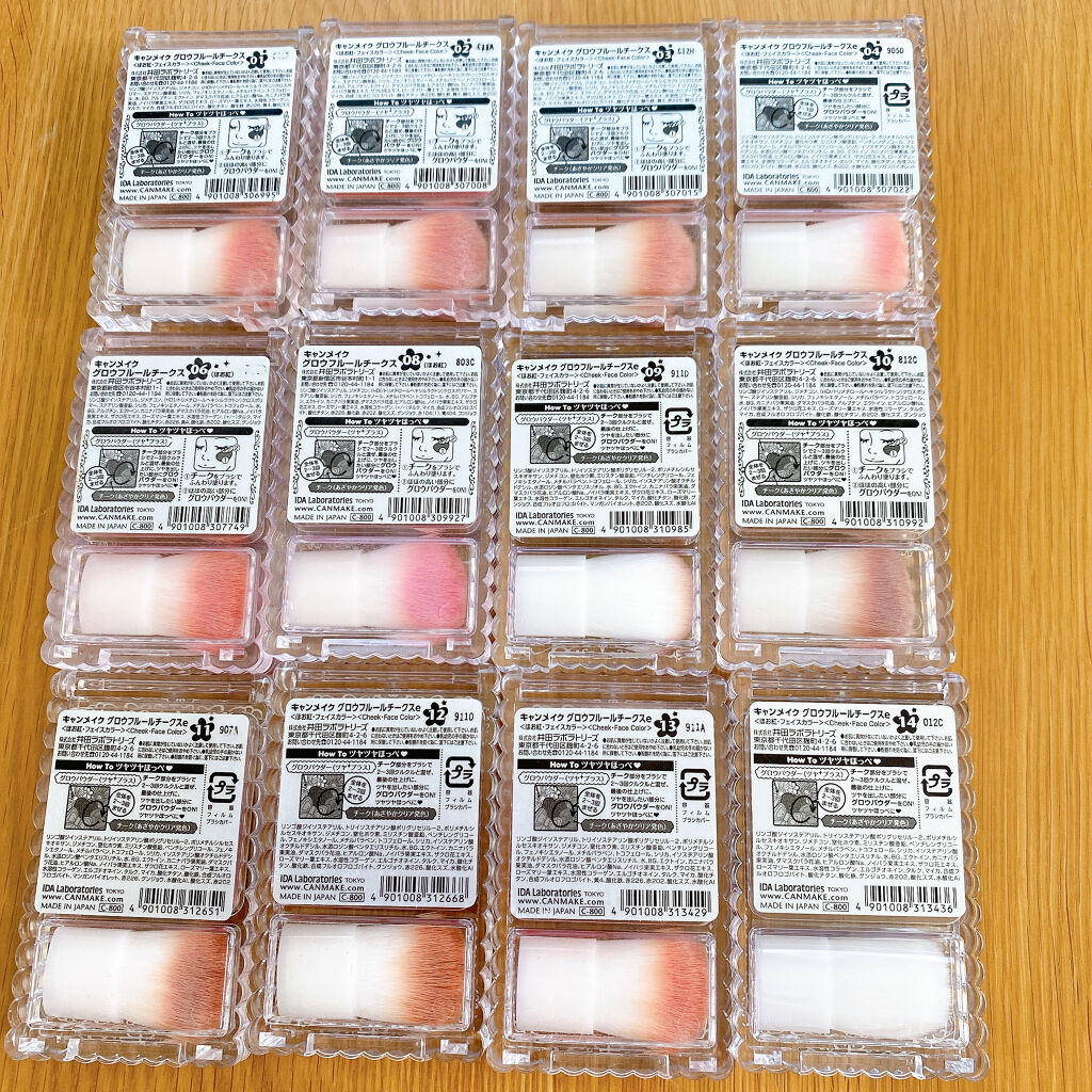 グロウフルールチークス/キャンメイク/パウダーチークを使ったクチコミ（3枚目）