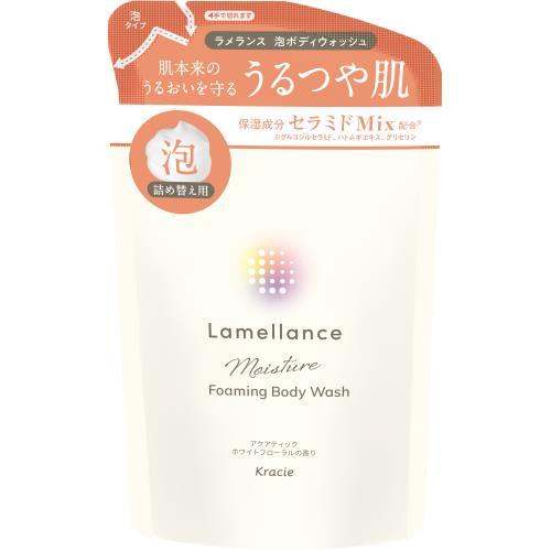 泡ボディウォッシュ アクアティックホワイトフローラル 詰替用（380ml）