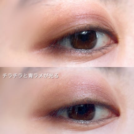 トーン タッチ アイズ/SUQQU/単色アイシャドウを使ったクチコミ(4枚目)