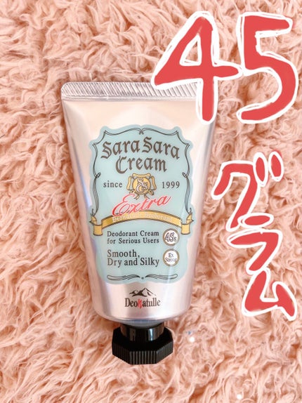 薬用さらさらクリーム/デオナチュレ/デオドラント・制汗剤を使ったクチコミ(2枚目)