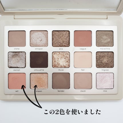 I NEED A NUDE PALETTE /Natasha Denona/アイシャドウパレットを使ったクチコミ(2枚目)