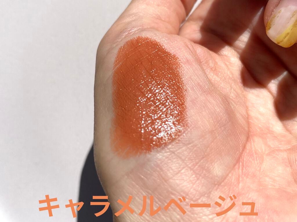 ミネラルルージュ/エトヴォス/口紅を使ったクチコミ(2枚目)