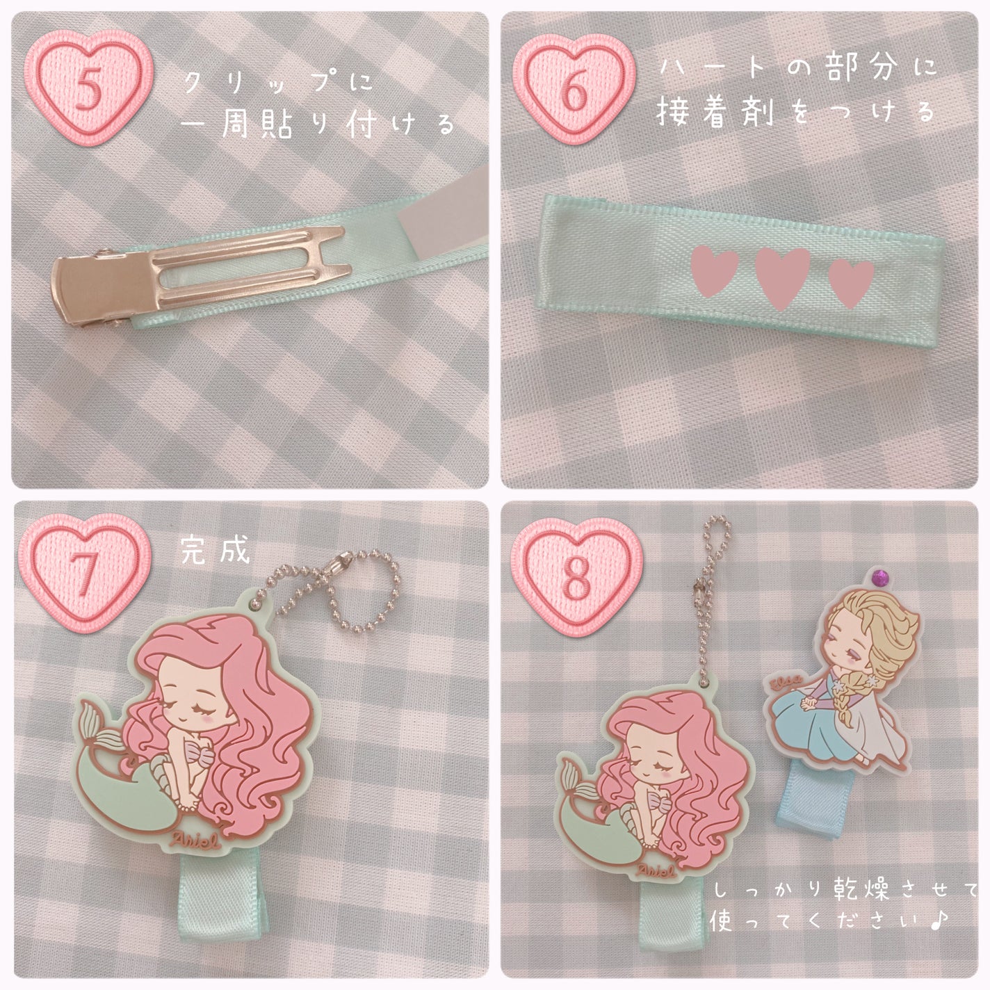 なっぷさん🐶 on LIPS 「ヘアクリップに大変身✨ラバーマスコットで簡単に作っちゃおう🐶✼..」(4枚目)