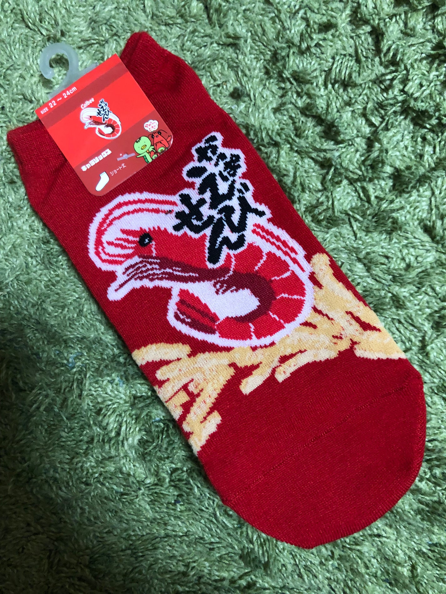 いちごのしゃんぷー🍓 on LIPS 「🧦 靴下 🧦(記録用)100均で買ったのか、違うお店で買ったの..」(1枚目)