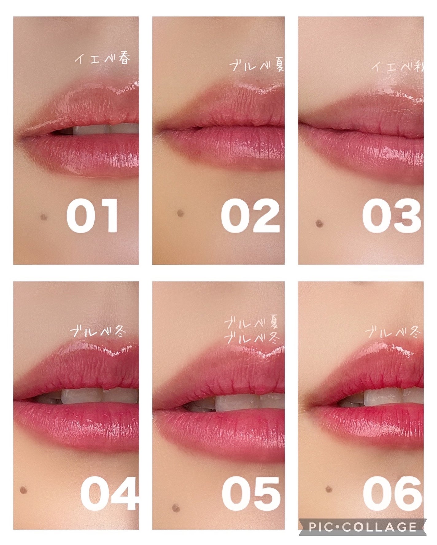 エッセンシャル リップチーク タップ/CLIO/ジェル・クリームチークを使ったクチコミ(3枚目)