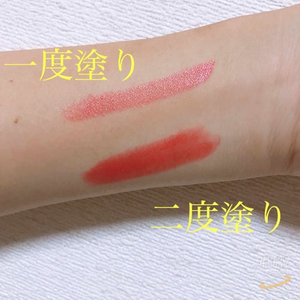 スーパー ラストラス リップスティック/REVLON/口紅を使ったクチコミ(3枚目)