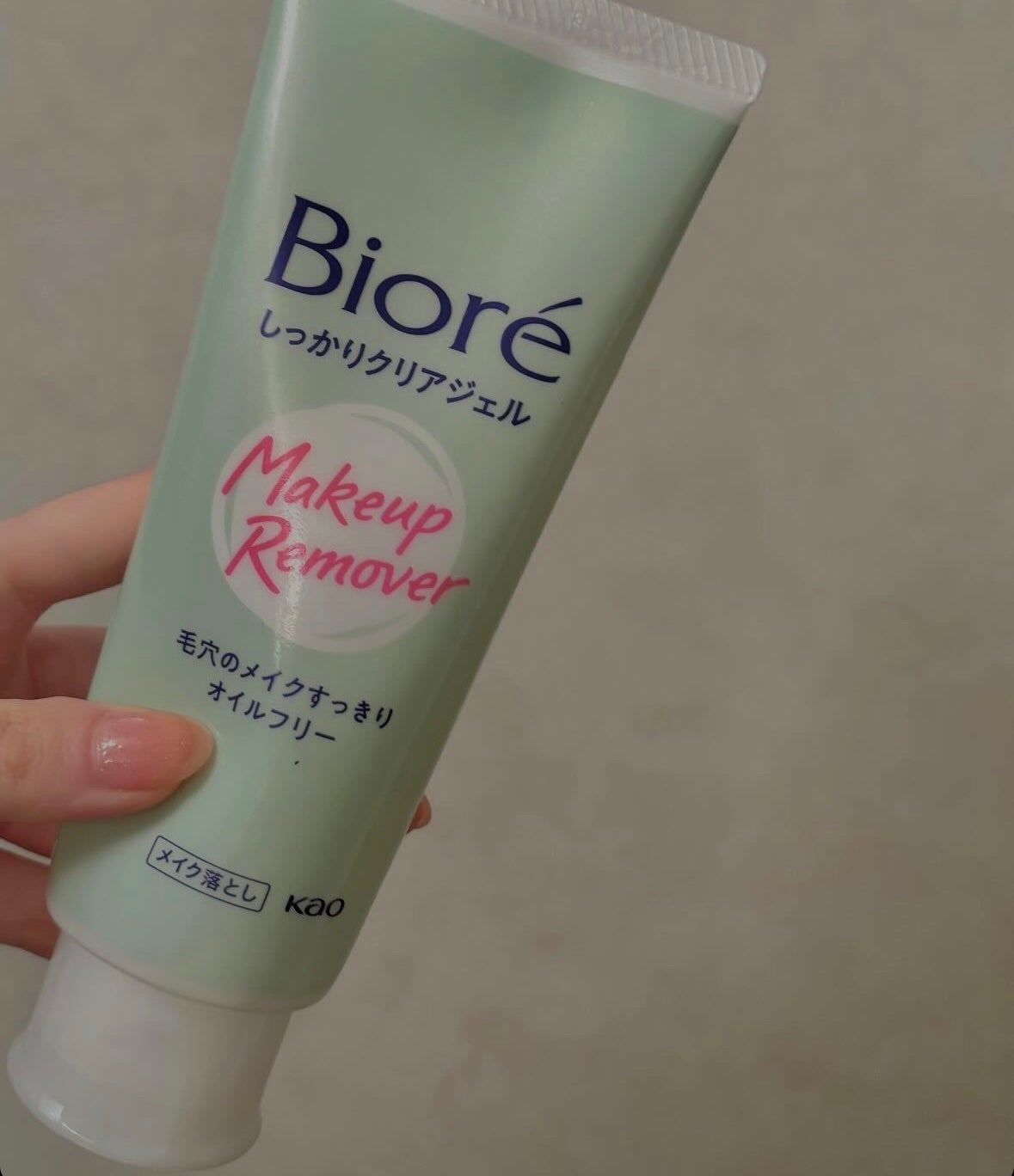 しっかりクリアジェル/ビオレ/クレンジングジェルを使ったクチコミ(1枚目)