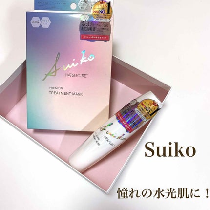 プレミアムトリートメントマスク/SUIKO HATSUCURE/シートマスク・パックを使ったクチコミ(1枚目)
