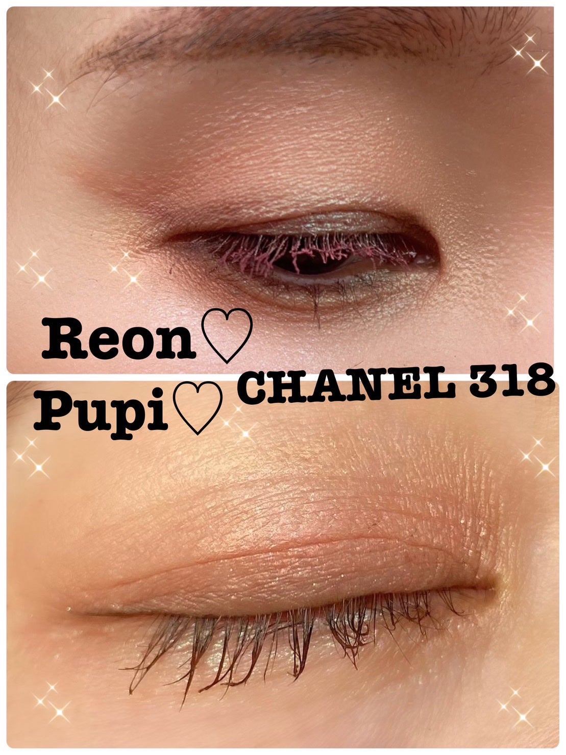 れぉん on LIPS 「CHANELレキャトルオンブルビザンス318パリュールヴェニテ..」(3枚目)