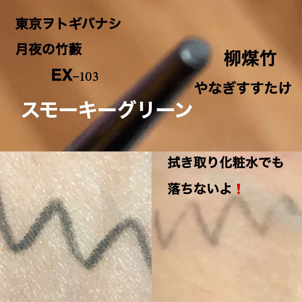 シークレットスキンメイカーゼロ(リキッド)/KATE/リキッドファンデーションを使ったクチコミ(4枚目)