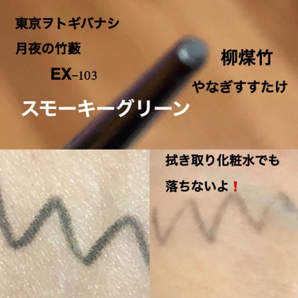 シークレットスキンメイカーゼロ(リキッド)/KATE/リキッドファンデーションを使ったクチコミ(4枚目)