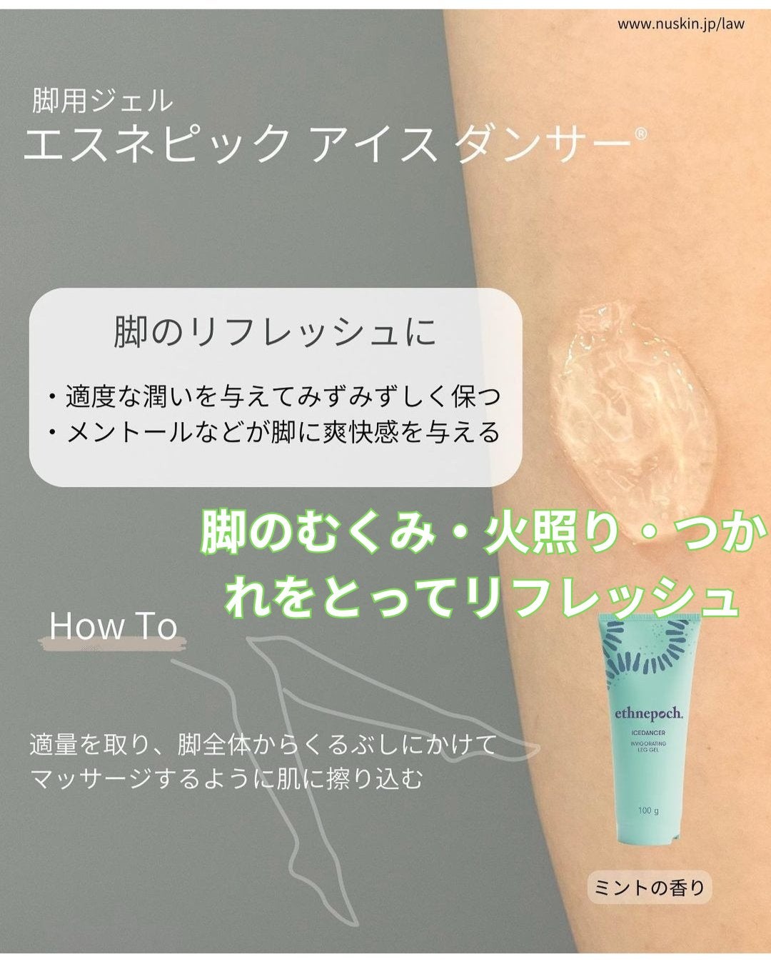 美肌カウンセラー💆肌悩みを解決し見る世界を変える on LIPS 「クリスマスまでラストスパート💪クリスマス予定がなくても、自分を..」(3枚目)