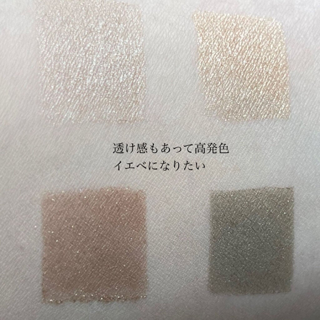 シルキースフレアイズ/キャンメイク/アイシャドウパレットを使ったクチコミ(3枚目)