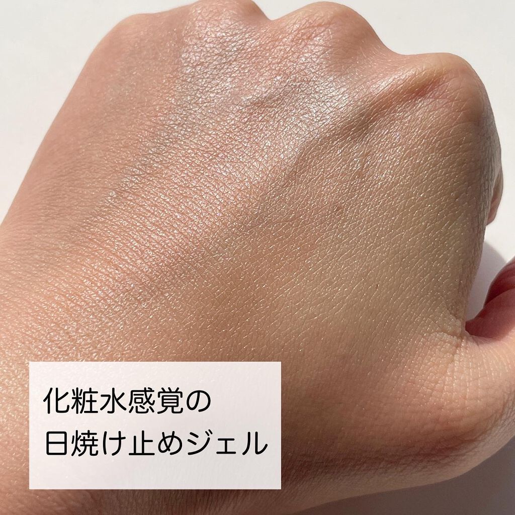 マーメイドスキンジェルUV/キャンメイク/日焼け止めジェルを使ったクチコミ（3枚目）